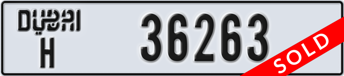 dubai License Plate Number 36263 Code H