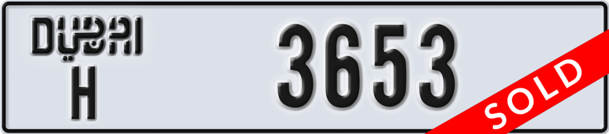 dubai License Plate Number 3653 Code H