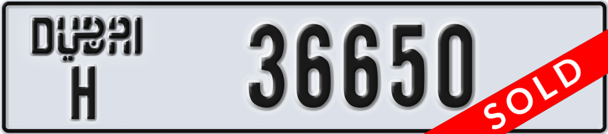 dubai License Plate Number 36650 Code H