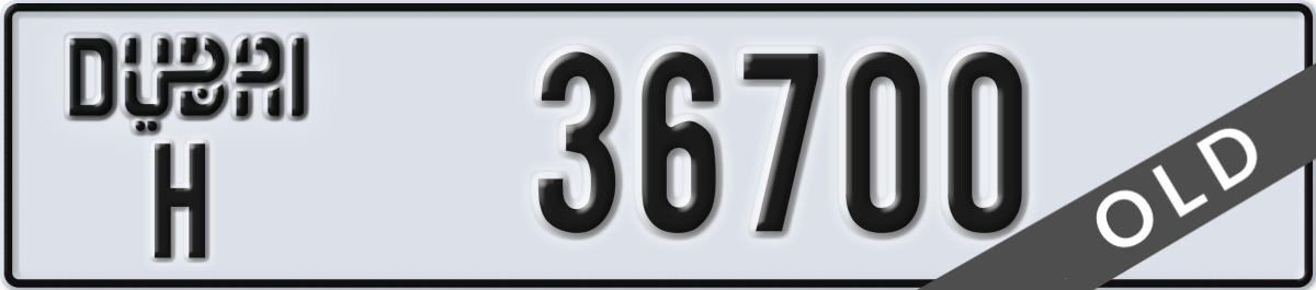 dubai License Plate Number 36700 Code H