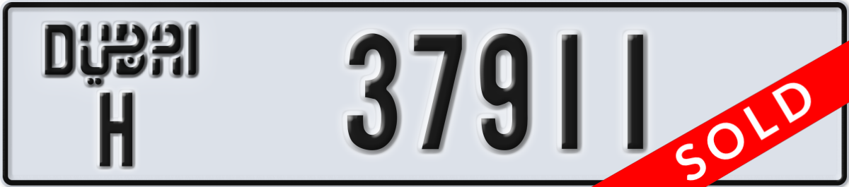 dubai License Plate Number 37911 Code H