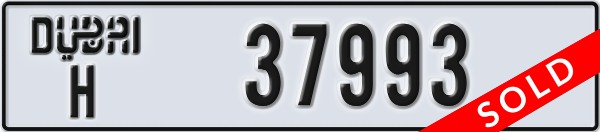 dubai License Plate Number 37993 Code H