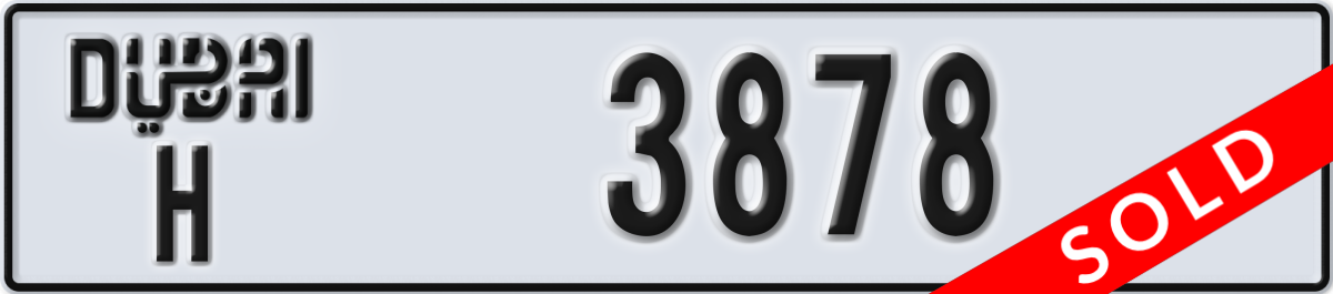 dubai License Plate Number 3878 Code H