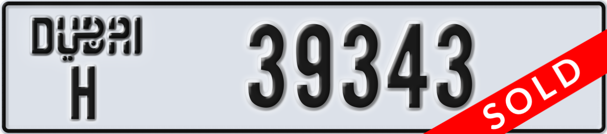 dubai License Plate Number 39343 Code H