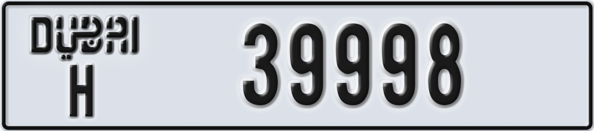 dubai License Plate Number 39998 Code H