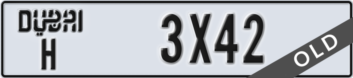dubai License Plate Number 3X42 Code H