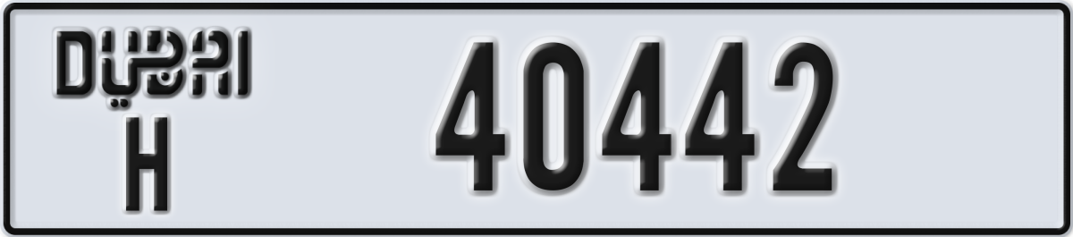 dubai License Plate Number 40442 Code H