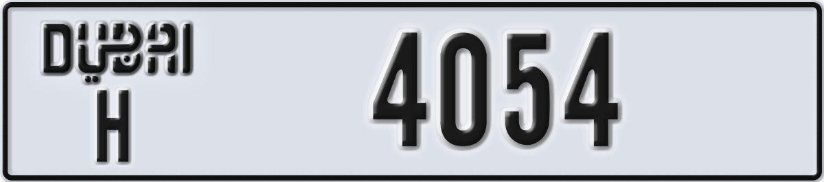 dubai License Plate Number 4054 Code H