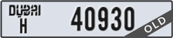dubai - code - H - number -40930