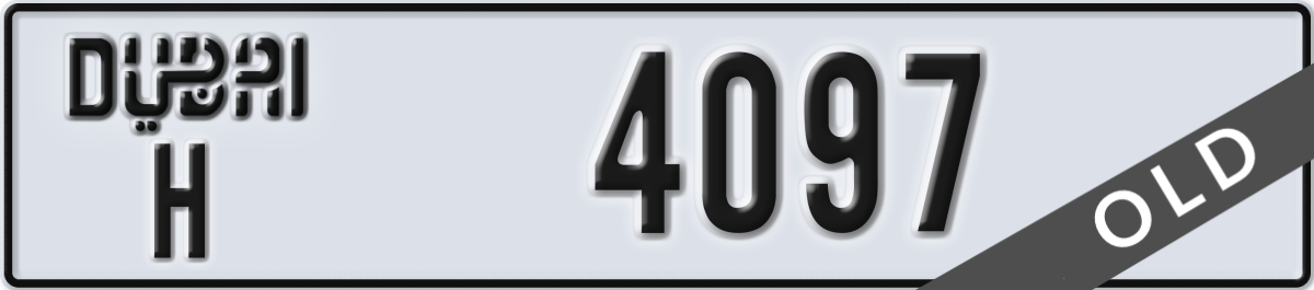 dubai License Plate Number 4097 Code H