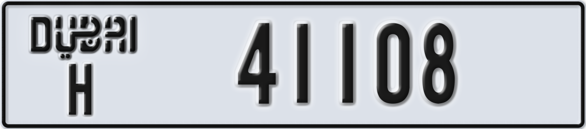 dubai License Plate Number 41108 Code H