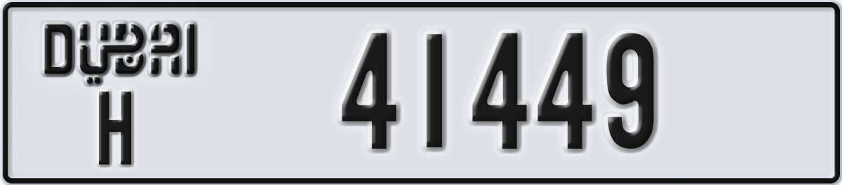 dubai License Plate Number 41449 Code H