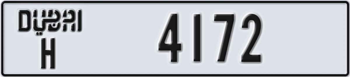 dubai License Plate Number 4172 Code H
