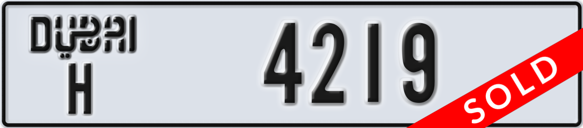 dubai License Plate Number 4219 Code H