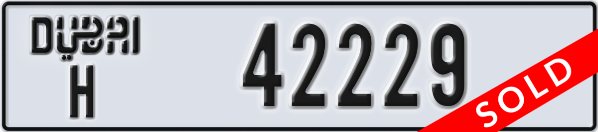 dubai License Plate Number 42229 Code H