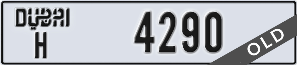 dubai License Plate Number 4290 Code H