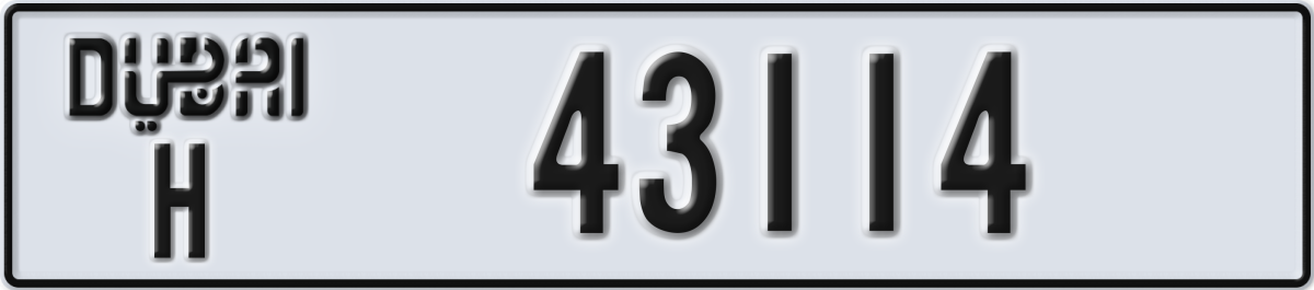 dubai License Plate Number 43114 Code H