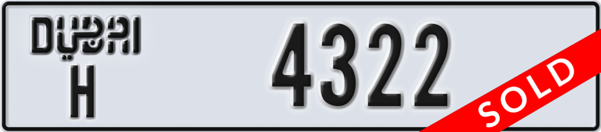 dubai License Plate Number 4322 Code H