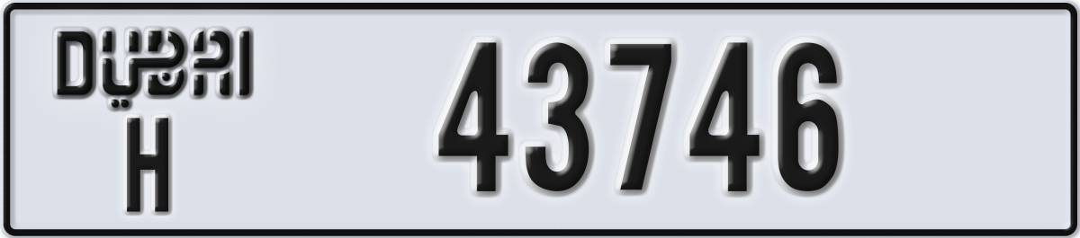 dubai License Plate Number 43746 Code H