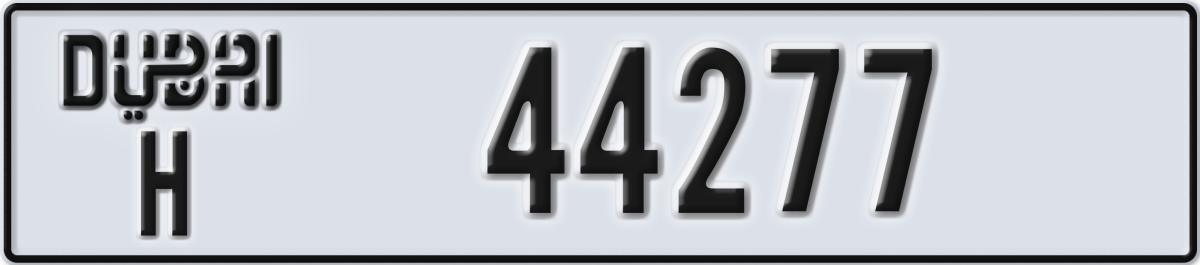 dubai License Plate Number 44277 Code H