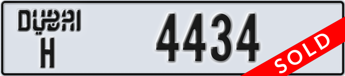 dubai License Plate Number 4434 Code H