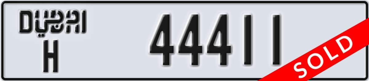 dubai License Plate Number 44411 Code H