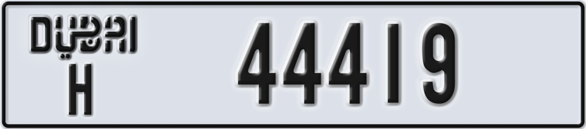 dubai License Plate Number 44419 Code H