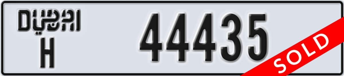 dubai License Plate Number 44435 Code H
