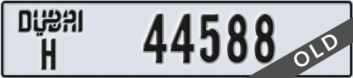 dubai License Plate Number 44588 Code H