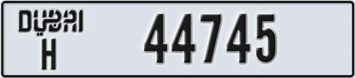 dubai License Plate Number 44745 Code H