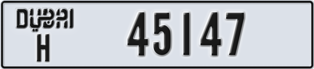 dubai License Plate Number 45147 Code H