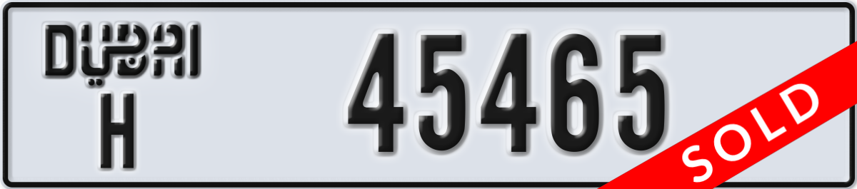 dubai License Plate Number 45465 Code H
