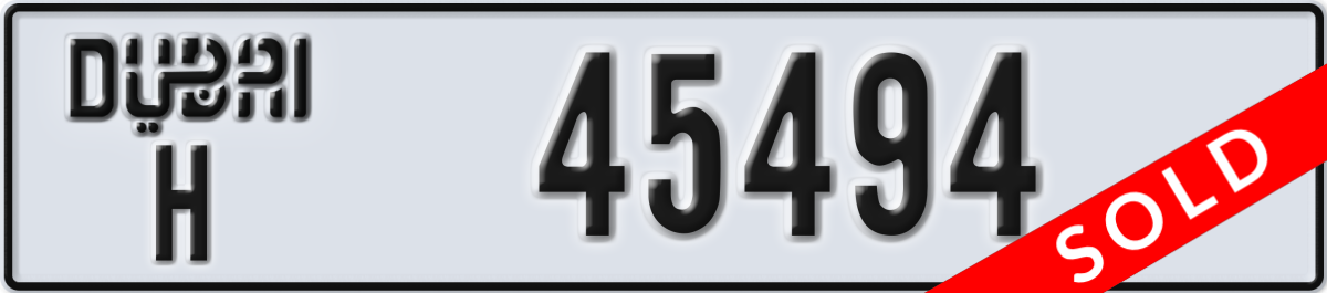 dubai License Plate Number 45494 Code H