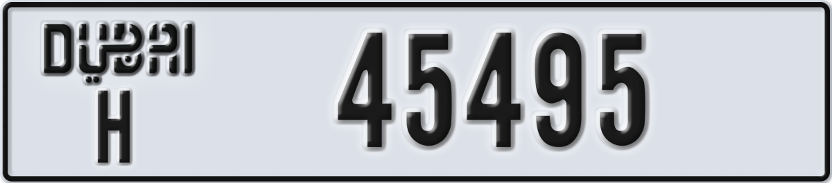 dubai License Plate Number 45495 Code H