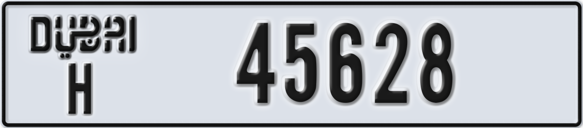 dubai License Plate Number 45628 Code H