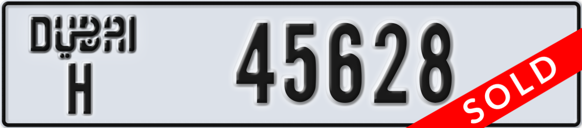 dubai License Plate Number 45628 Code H