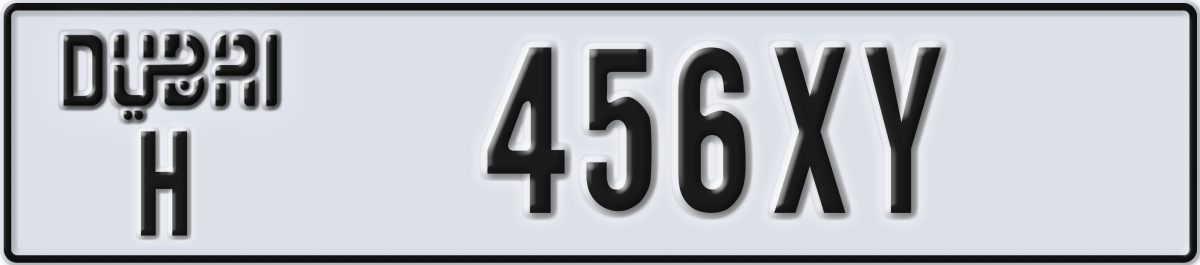 dubai License Plate Number 456XY Code H