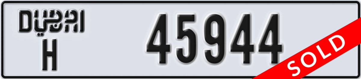 dubai License Plate Number 45944 Code H