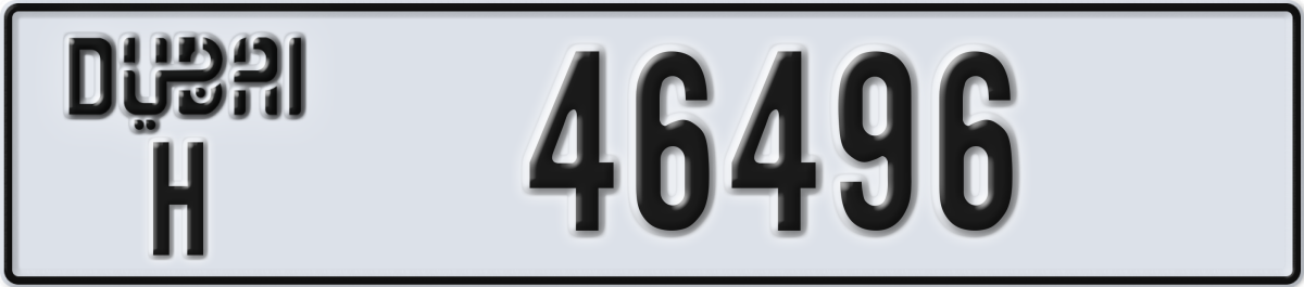 dubai License Plate Number 46496 Code H