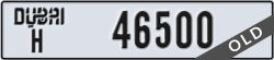 dubai - code - H - number -46500