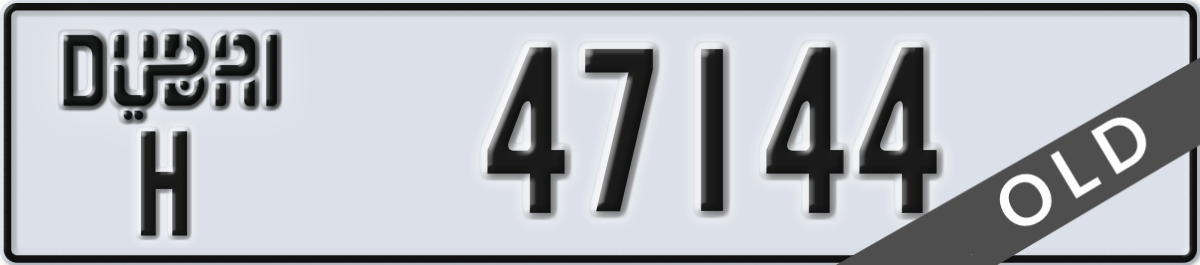 dubai License Plate Number 47144 Code H