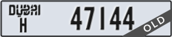 dubai - code - H - number -47144