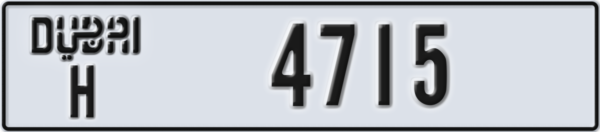 dubai License Plate Number 4715 Code H