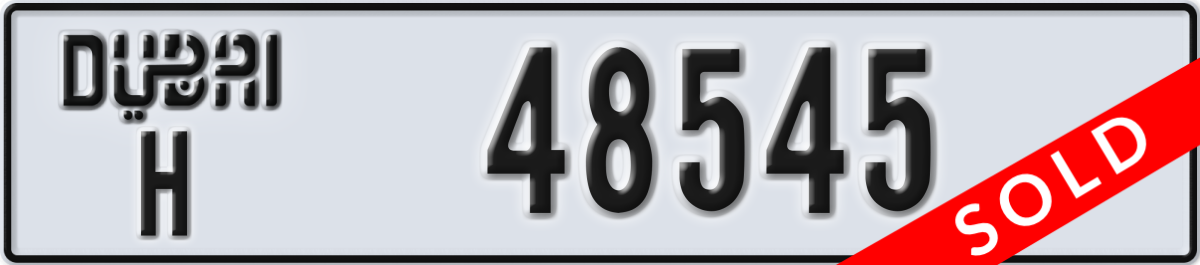 dubai License Plate Number 48545 Code H
