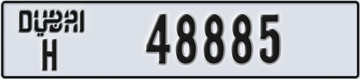 dubai License Plate Number 48885 Code H
