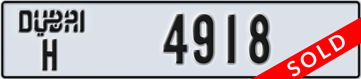 dubai License Plate Number 4918 Code H