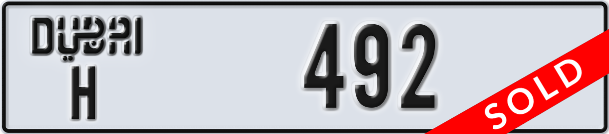 dubai License Plate Number 492 Code H