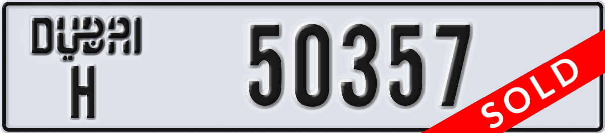 dubai License Plate Number 50357 Code H