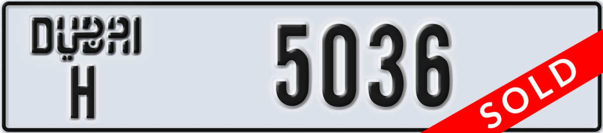 dubai License Plate Number 5036 Code H