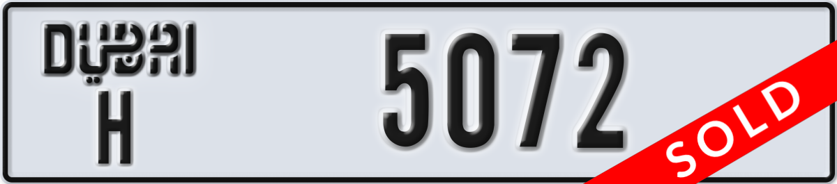 dubai License Plate Number 5072 Code H